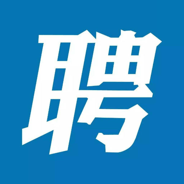 培训中心校长